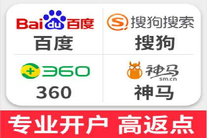 SEM主管必备技能：从零到一的营销策略案例